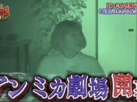 媒体解析日本恋爱综艺20口碑爆棚原因,你认同吗?