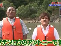 你最爱的日本恋爱综艺偶像剧叫什么？那些年，我们一起追过的...