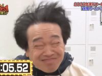 点播日本音乐节目中必听的热门歌曲，让你爱不释手