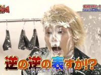 经典日本综艺节目家族大乱斗超越流行美食，成为收视率之王