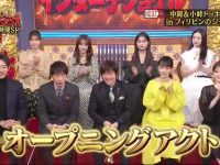 独家披露:日本综艺节目2020年最精彩视频TOP10