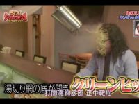 《整人大赏》2021年末回顾,笑话连篇的整人综艺节目