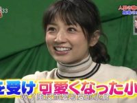 明星大集合!哪个软件可以看日本综艺节目免费在线播放?