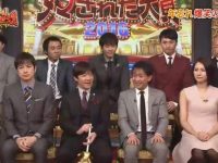 无敌日本装修节目有哪些名字?节目单大揭秘