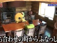 必看!《整人大赏》2016春小松菜奈携手明星大乱斗