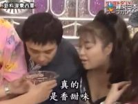 美食比拼!《料理东西军》亮出麻婆豆腐拼出你的胃口