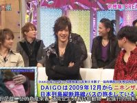 猛料!《新堂本兄弟》停播原因竟然跟这个有关?