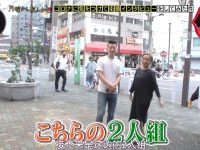 喜欢看日本综艺？这些网站可以让你免费在线观看