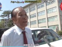 东方神起在日本综艺节目中吃饭,无一不打动人心