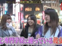 避免“踩雷”！日本电视节目中需要注意的文化差异有哪些？