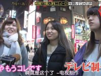 轻松幽默的综艺,能让人笑到无法自拔——《月曜夜未央》2015。