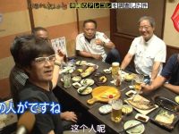 人见人爱的松子，想笑就来《月曜夜未央》