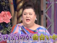 日本综艺节目中最为受欢迎的一定是日本挑战综艺最搞笑的节目
