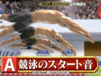 木乃伊之间日本综艺高清大片首发 走进日本神秘古墓