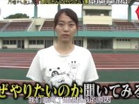 日本最搞笑综艺初体验,轻松跨越文化差异的笑点