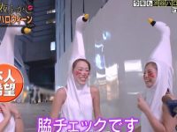 行动派松子率领《月曜夜未央》上海特辑探寻真正的中国味