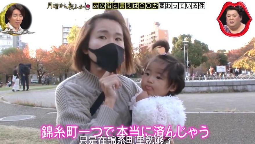 日本综艺界大杀器？这些比赛让选手瞬间爆红