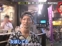 探寻日本十大灵异节目中的神秘力量，惊险刺激