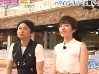 日本综艺节目界的奇思妙想:《有吉之壁》带你领略不一样的搞笑魅力