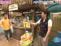 创意十足!《有吉之壁》名人模仿特辑在线免费观看,笑倒明星