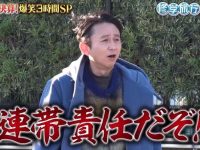 搞笑而浪漫!日本亲嘴相亲节目口吻大冒险令人爱不释手