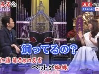 日本综艺节目唱歌挑战第一名是谁？