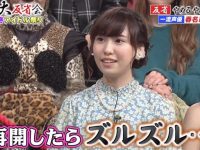 回头杀!日本恶搞整人节目那些让人忍俊不禁的经典桥段