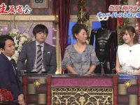 就是喜欢看日本综艺节目,这些喜闻乐见的日本综艺节目我真的是一定要看