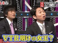 超级有趣的日本真人秀节目大集合，你一定不能错过