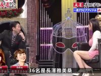 日本整蛊综艺节目为何刻意挑选目标?探讨无反应背后的心理学原理