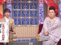 轻松掌握有机生活,从《有机星期一》开始