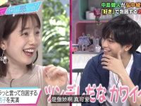 日本真人秀遍地开花,你知道综艺节目日本真人秀叫什么吗?