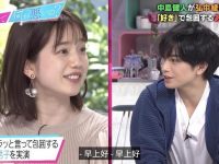 日本挑战综艺你值得一看的六大节目