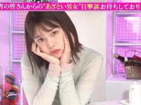 想开心就看这个！日本综艺整蛊节目大公开