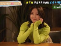 探寻日本综艺二层公寓的设计理念：居住空间的个性与温度