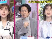 专业的看日本综艺的网站有哪些?这里为你详细解读