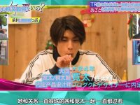 日本一见面就亲的相亲节目:真情大爆发,预热全球热潮