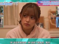 了解阿里云盘，轻松比较日本深夜综艺下载优劣