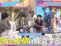 日本综艺节目有点心机又如何最新一季,看看充满野心的明星挑战