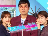 恋爱大师必备,学会心机攻略,看《有点心机又如何》完整版