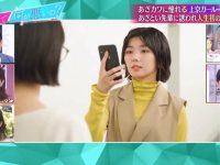 有哪些明星参加过“日本吃蟑螂的综艺节目叫什么”？来看看他们的表现吧