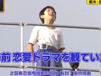 《未成年人的主张》合集搞笑，是让你找回那份勇气的节目。让青春多一点勇气