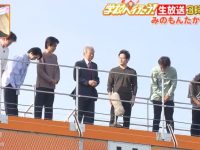 解密日本综艺熊猫香香，探究其真实身份和综艺名字