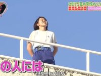 想尝试勇敢的告白吗?看《未成年的主张》让你无畏无惧