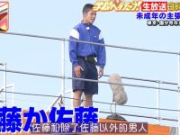 《未成年的主张》2018百度网盘，一群少年在天台上寻找人生真理