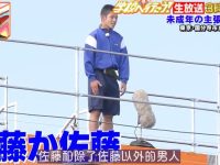 掀起勇敢告白热潮的青春秀——《未成年的主张》日本综艺