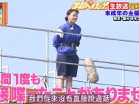 2021年日本综艺节目大全!看这些受欢迎的节目,快乐多多