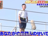 日本大胃王最新挑战节目曝光,看看选手们吃下惊人的数量