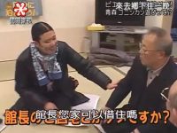 日本小镇民俗,艺人惊喜,《来去乡下住一晚》在线为你揭秘