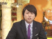 人气综艺节目初遣日本再次惊艳!网盘资源一键获取